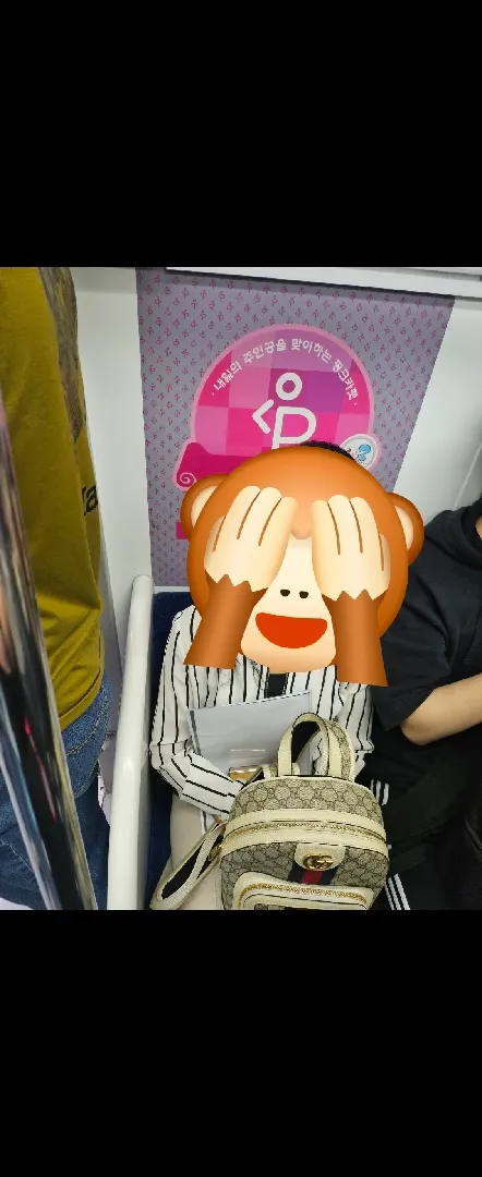 임산부석