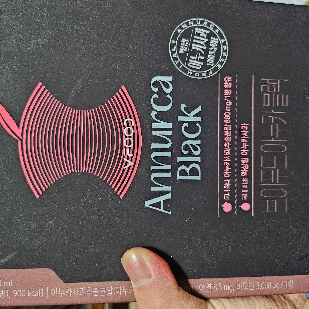 탈모에 좋다는 영양제 먹어도 되나요??