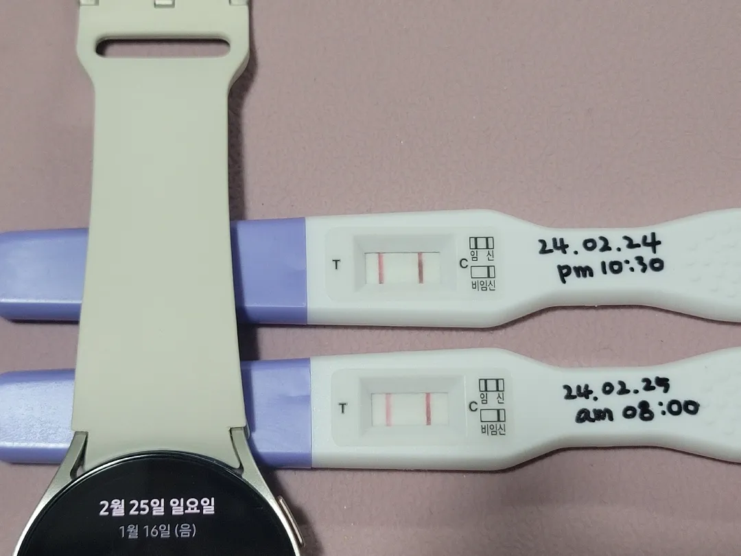 4주 3일 첫 초음파 보고왔어요