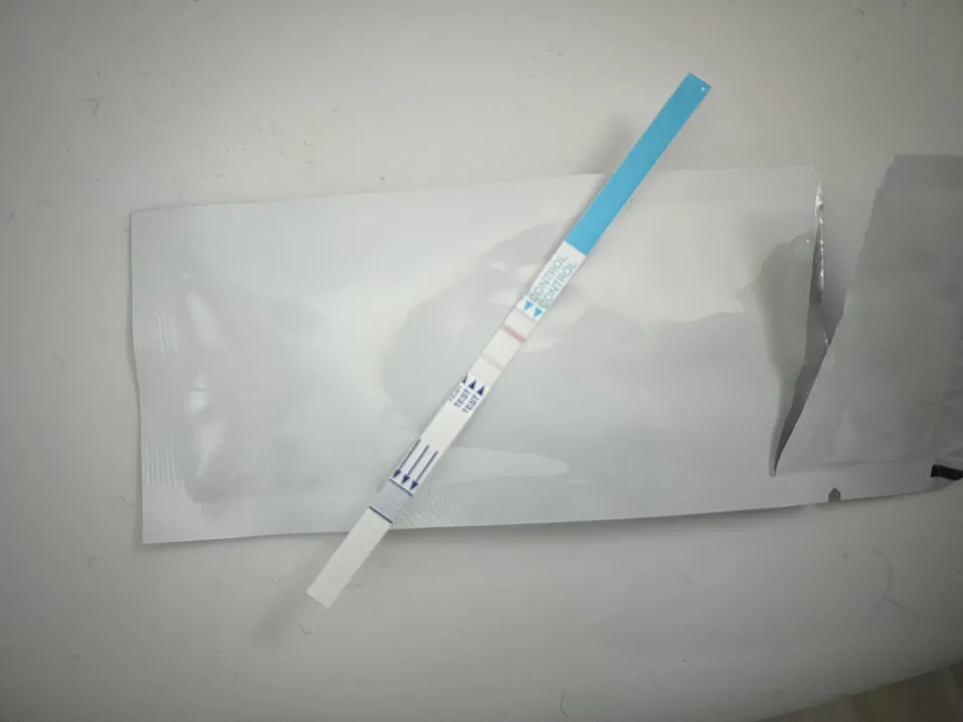 임신 맞겠죠??