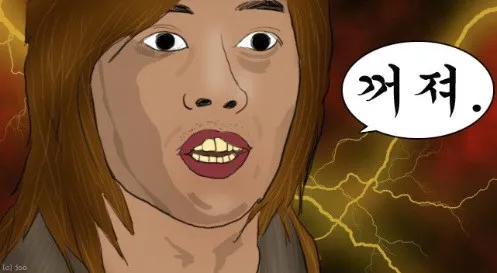 태아보험 광고 왜캐 많어....