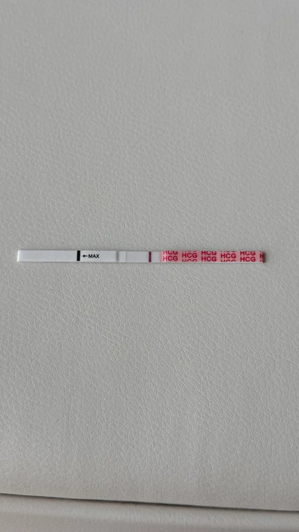 배란 9일차 인데용 ...! 매직아이 두줄 맞겠죠..? 