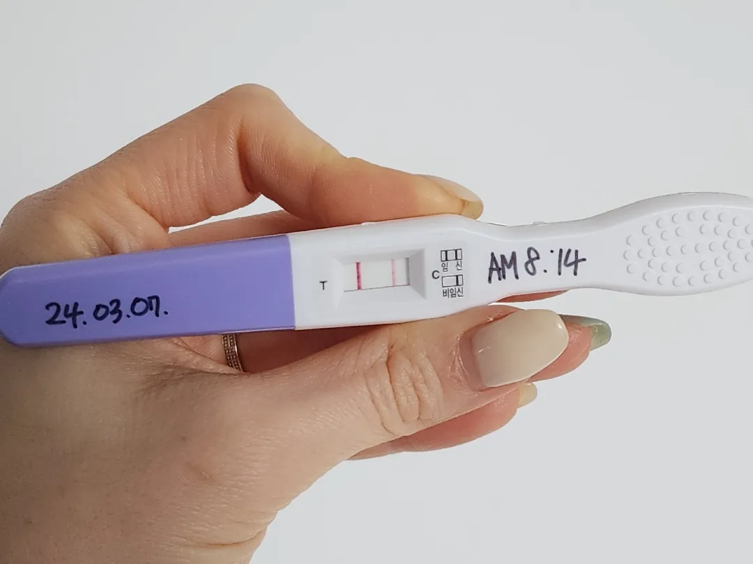5주 4일 불안한 마음에 한번더 해보기ㅜ