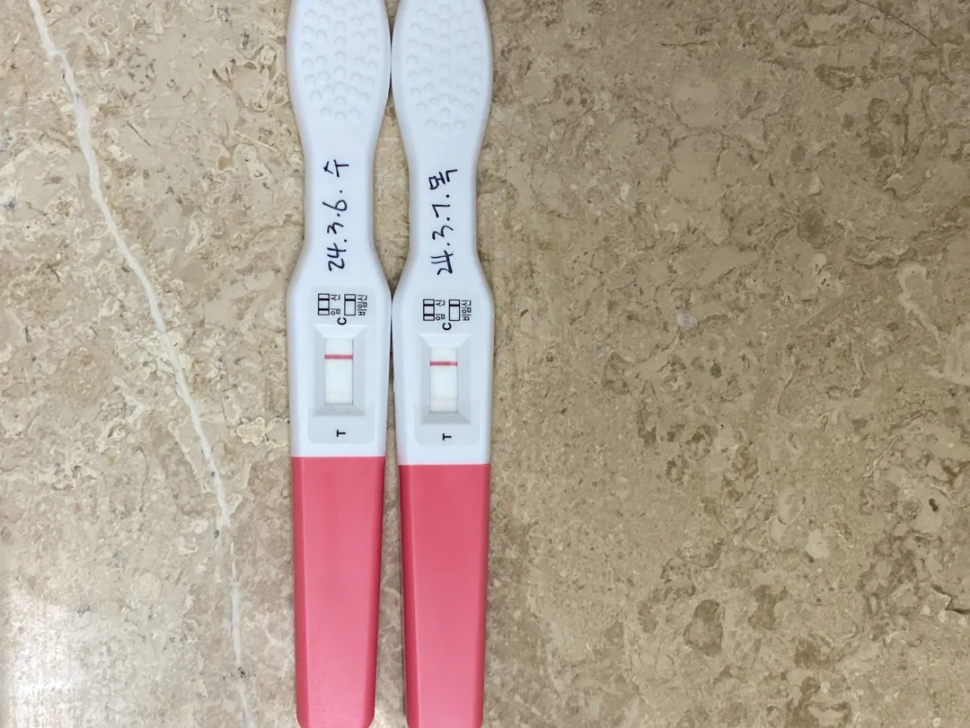 임테기 두줄뜨고 병원은 언제쯤 가보면 될까요?