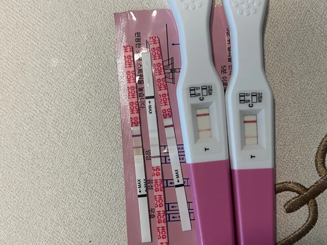 4주5일차 아기집 보러 갔다가 못 봤어요..ㅠ