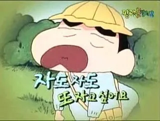 다들 새벽에 화장실 자주 가시나요..