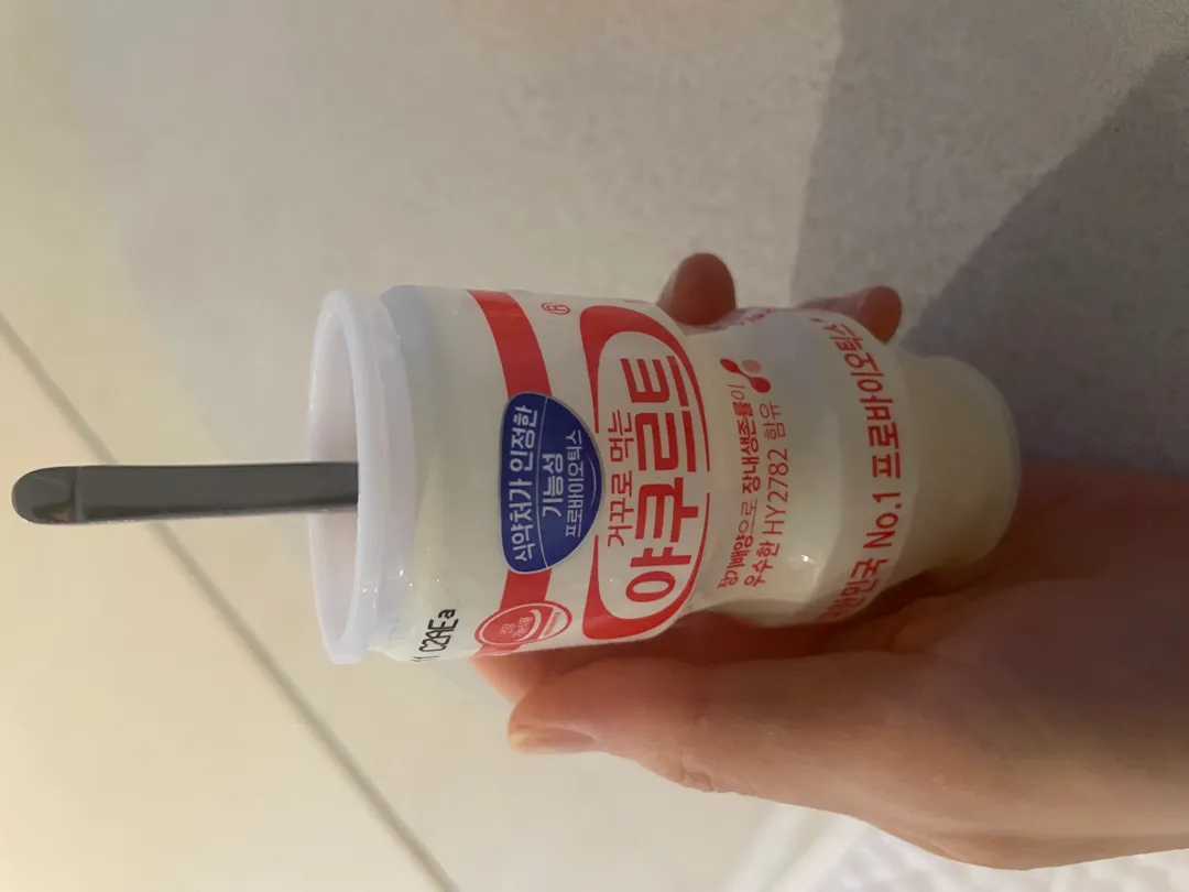 입덧동지들이여 천국발견이요
