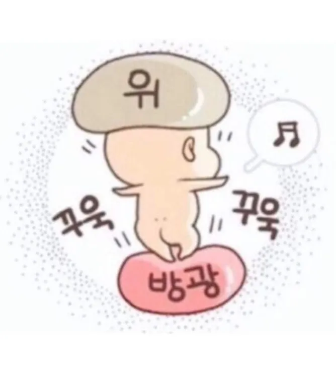 귀여워서.. ㅎㅎ