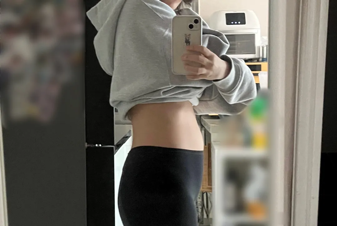 14주 되니까 배가 나오기시작해써오