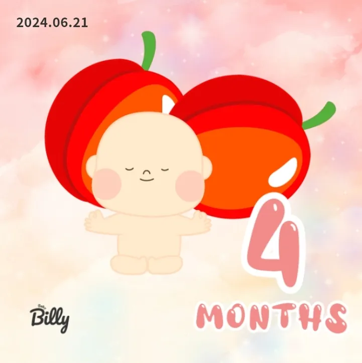 12주 진입!