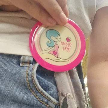 User profile Image