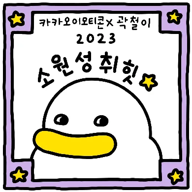 User profile Image