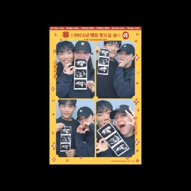 User profile Image